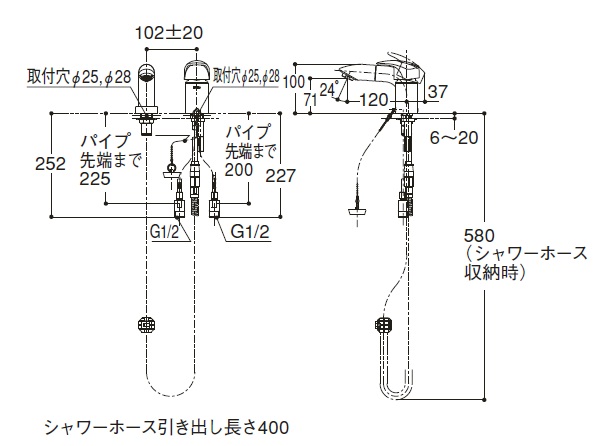 シングルレバー混合栓　ホース引出タイプ　TL834EGR　※送料別途