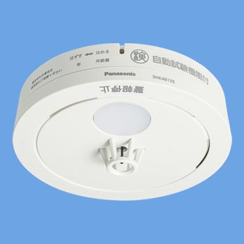 パナソニック　ねつ当番　電池式　SHK48155K