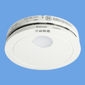 パナソニック　けむり当番　電池式　SHK48455K