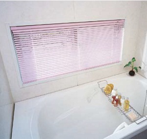 オリジナル よこ型ブラインド チタン 浴室窓W910〜1600 × H910〜1600 ★特価