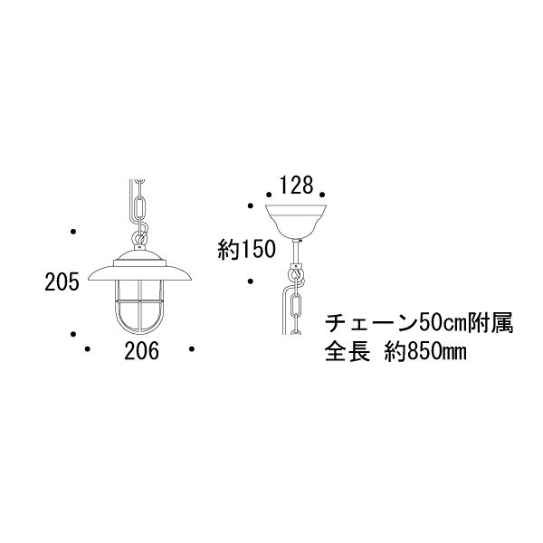 【販売終了】室内用ペンダントライト P2060B CL LE 700362