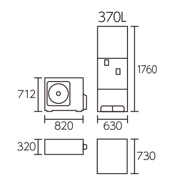 慣れている 細部 召喚する Panasonic エコキュート リモコン 寸法 Nenkin Shibata Jp