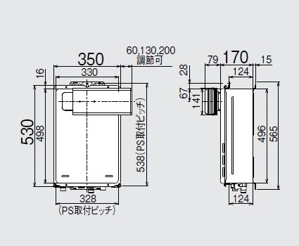 非常に高い品質 ガス給湯器 Rux 006a 給湯専用 リンナイ 音声ナビ Rux 000a 旧品番 Bl認定品 号 給湯 給水接続a アルコーブ設置型 給湯器 Luhacovice Cz