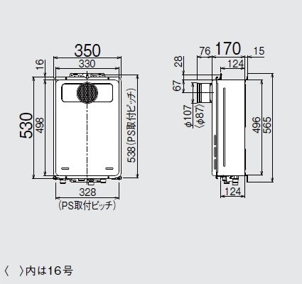 住宅設備 建材 内装 電設 床材 空調 管材 Kohler コーラー正規特約店 が揃う商社 ダイネット