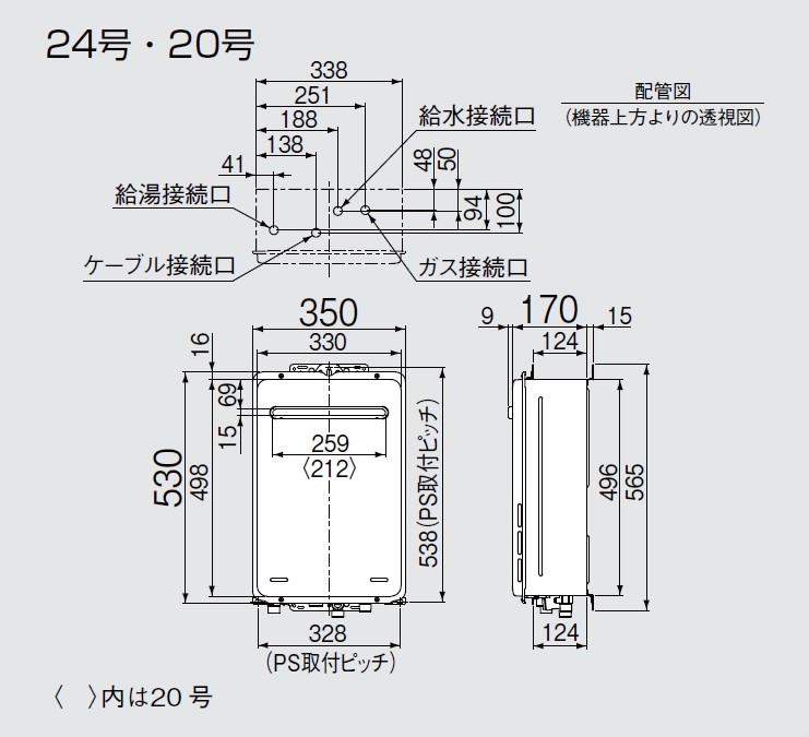 住宅設備・建材・内装・電設・床材・空調・管材・KOHLER(コーラー正規特約店)が揃う商社【ダイネット】