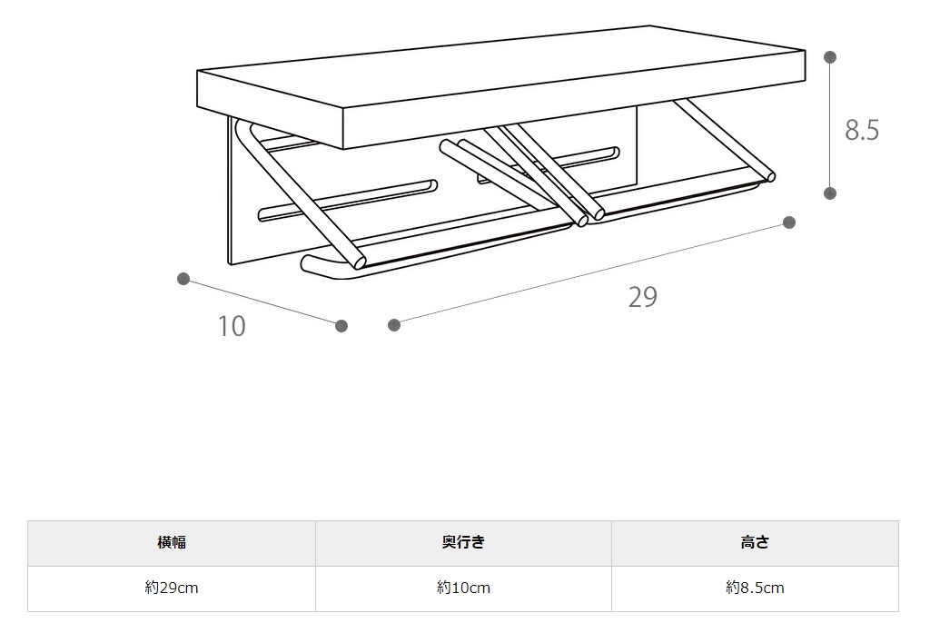 26268円 激安通販新作 トイレットペーパーホルダー 幅16×奥行16×高さ41cm 4ロール収納可 ちどり産業 26268円 激安通販新作 トイレットペーパーホルダー 幅16×奥行16×高さ41cm 4ロール収納可 ちどり産業