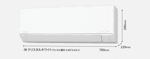 ルームエアコン　Jシリーズ　12畳用　(単相100V）
