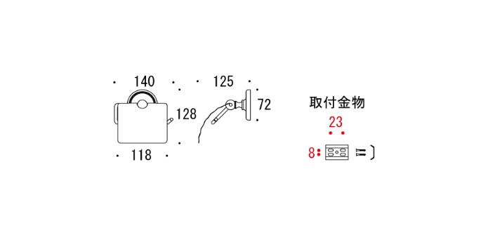 ゴーリキアイランド　トイレットペーパーホルダー　TPH PB　640124