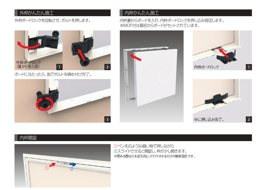 安い店舗 業務用 スライド式 壁付けキャビネット 天吊キャビネット 800