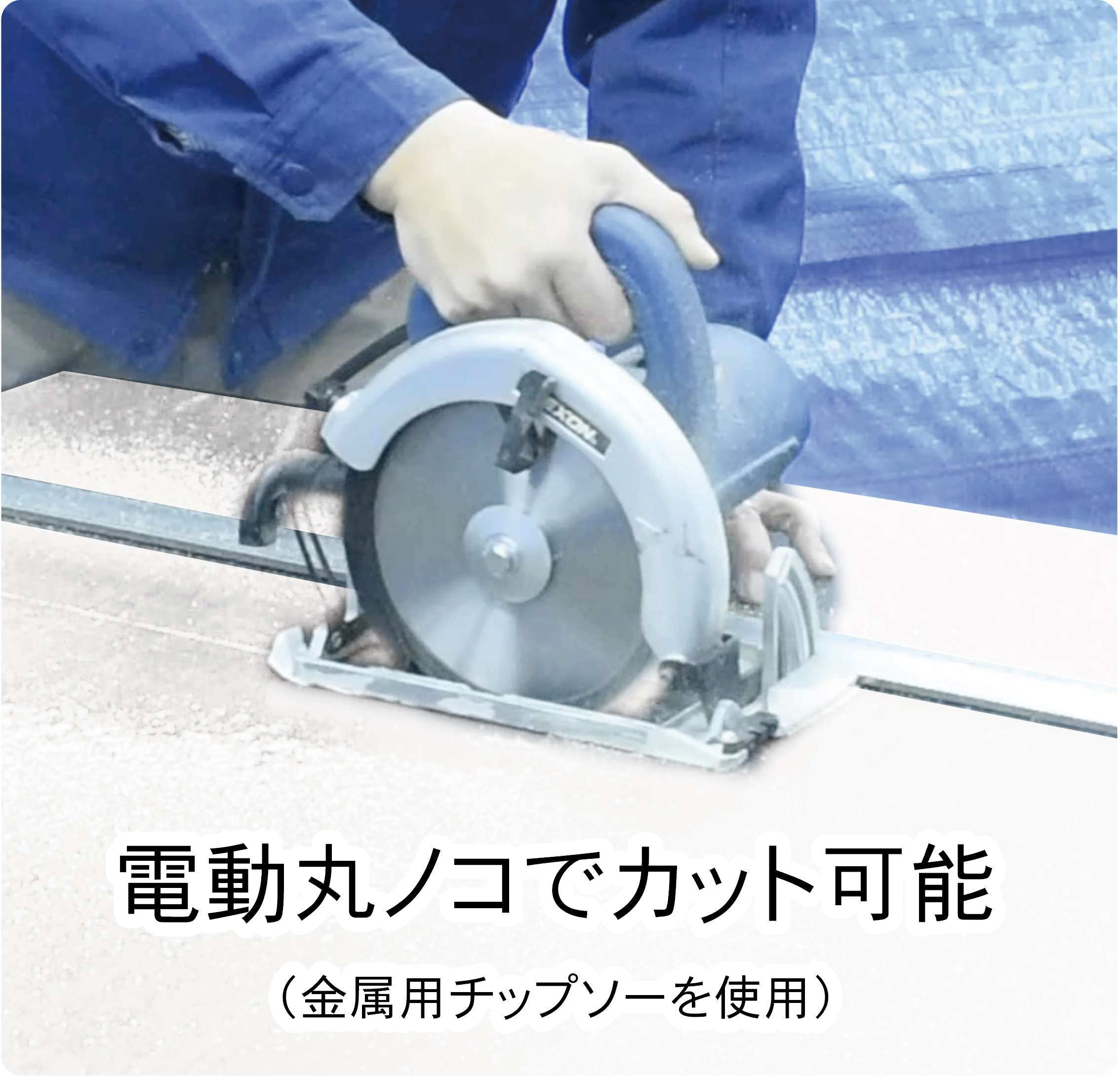マグネットキッチンパネル　ピタバンNEO(不燃材)　3*6サイズ/2枚セット　ホワイト