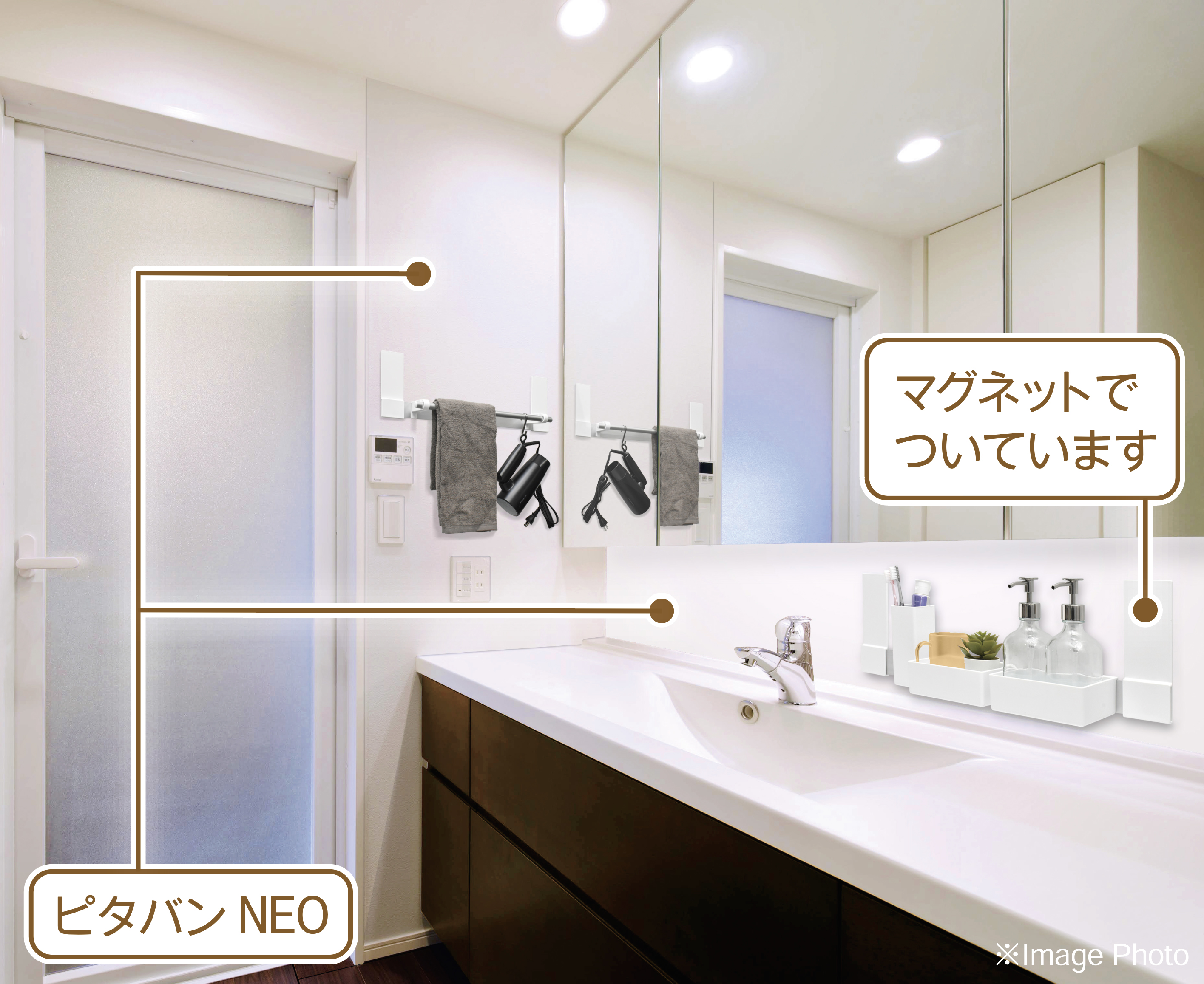 マグネットキッチンパネル　ピタバンNEO(不燃材)　3*4サイズ/2枚セット　ホワイト