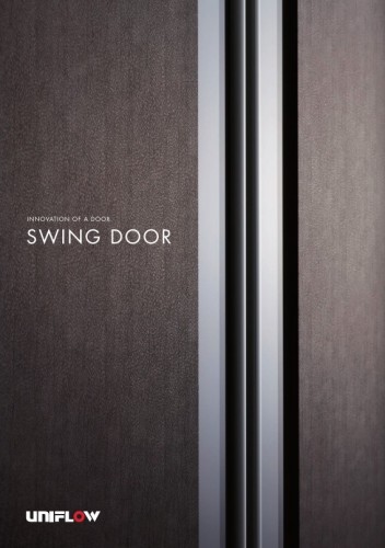 ユニフロー　カタログ請求